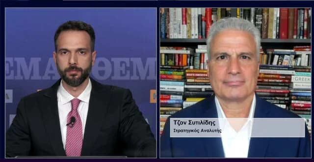 Συτιλίδης: Αβεβαιότητα για το πετρέλαιο λόγω Ιράν, αξιοποίηση πόρων από Ελλάδα και Ευρώπη