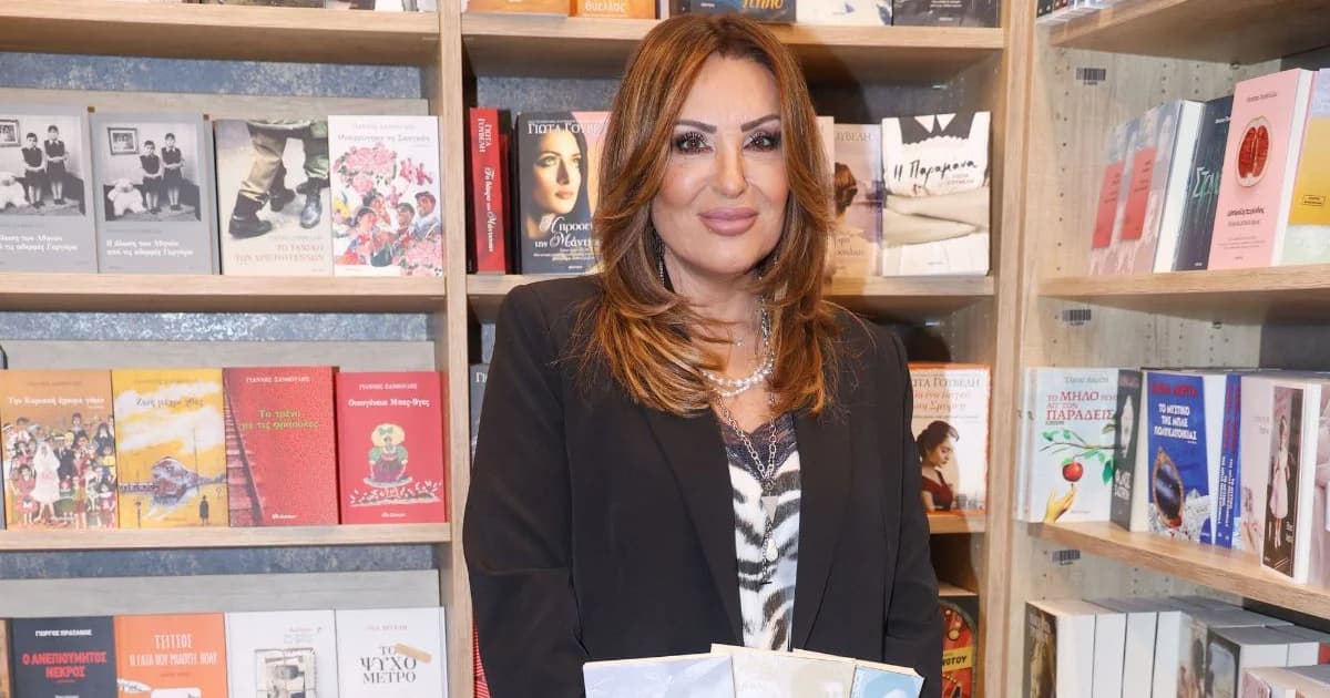 Ναταλία Γερμανού: «Μου λείπει ο μπαμπάς μου, Φρέντυ Γερμανός»