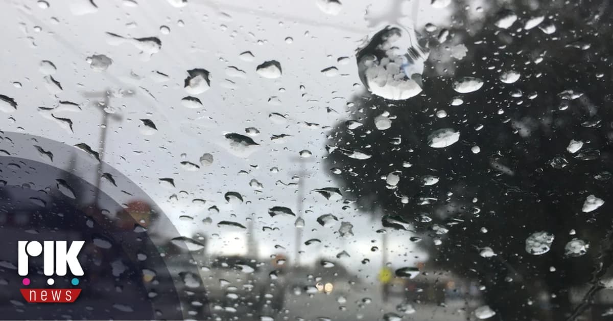 Κίτρινη Προειδοποίηση για έντονες βροχοπτώσεις και καταιγίδες