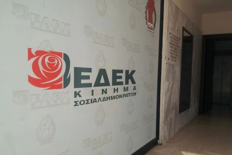 EDEK подает жалобу на кандидатов от ALMA и DIKO за преследование членов