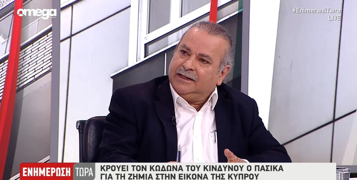 Cyprus: Middle East Situation Impacts Catering Sector – Cancellations and Price Concerns
