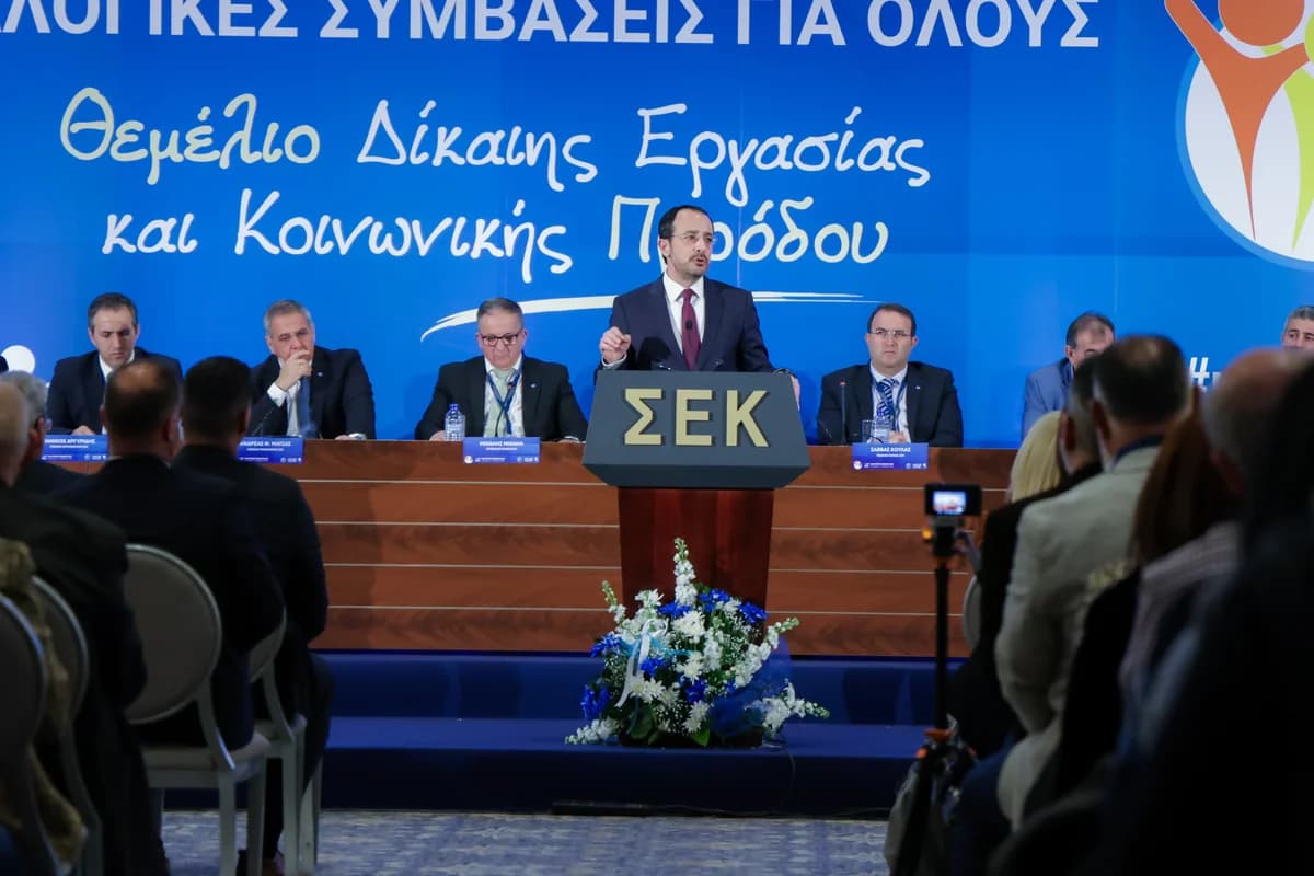 Ν. Χριστοδουλίδης: Οι οικονομικοί δείκτες βελτιώνουν την καθημερινότητα