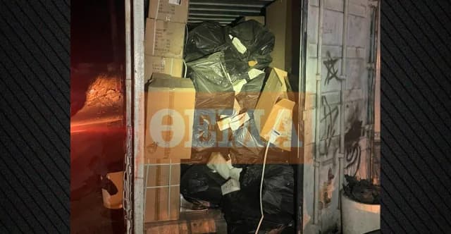 Aspropyrgos: Arresto por 17.000 pares de gafas en un contenedor