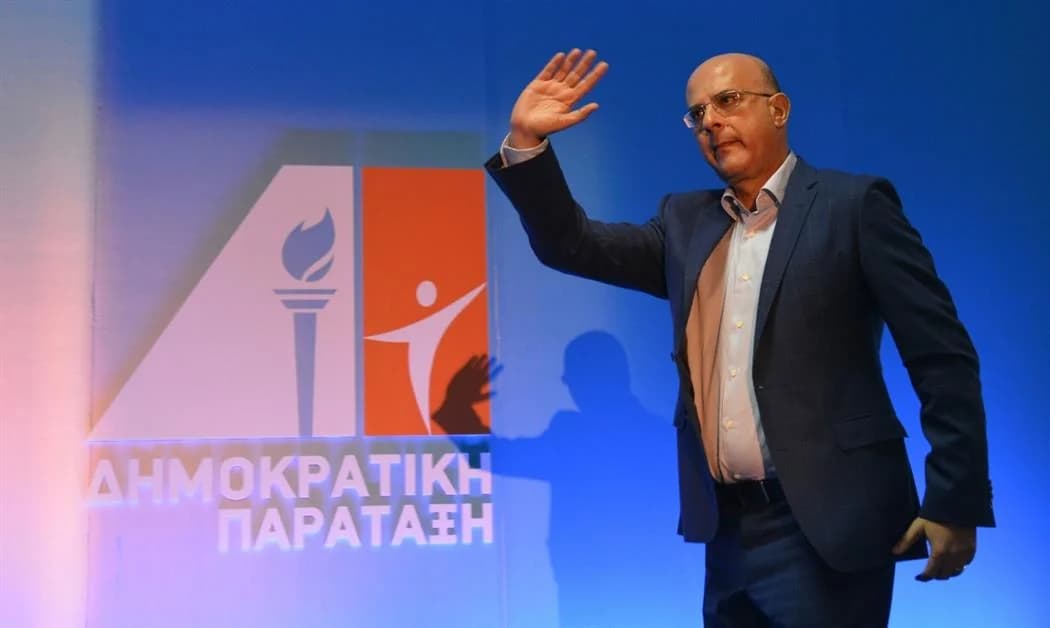 DHIPA-Politbüro-Sitzung wegen Krankheit von Marios Karoyian verschoben