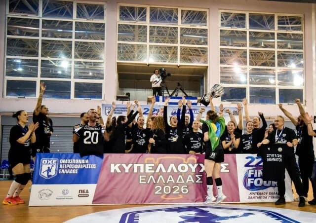 Κύπελλο χάντμπολ γυναικών: Ο ΠΑΟΚ κατέκτησε το τρόπαιο