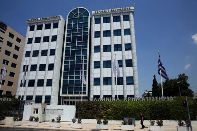Χρηματιστήριο Αθηνών: Μεταβλητότητα και πιέσεις στις τράπεζες