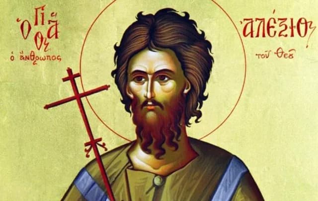 Εορτολόγιο 17 Μαρτίου: Ποιος γιορτάζει σήμερα