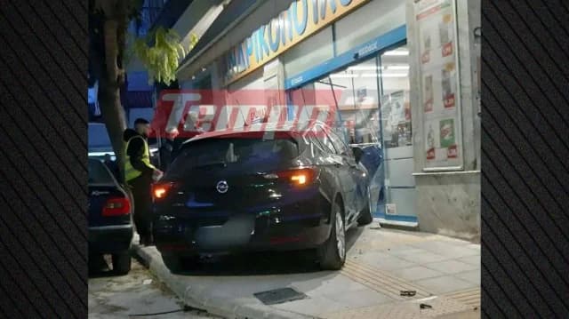 帕特雷：汽车碰撞后撞入超市