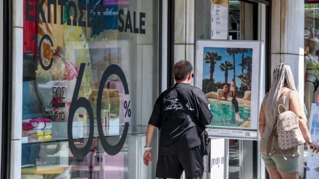 Las rebajas de verano comienzan el 14 de julio