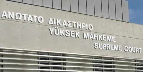 Ανώτατο Δικαστήριο: Το Υπουργείο Παιδείας παρέλειψε να εξετάσει αίτηση εκπαιδευτικού