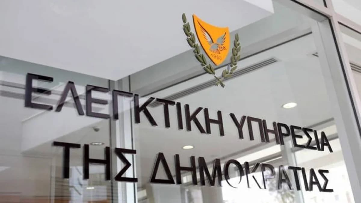 Ελεγκτική Υπηρεσία: Παρατυπίες στις συμβάσεις του Ινστιτούτου Γεωργικών Ερευνών
