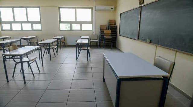 Ανακοινώθηκαν οι μεταθέσεις εκπαιδευτικών Πρωτοβάθμιας Εκπαίδευσης 2026