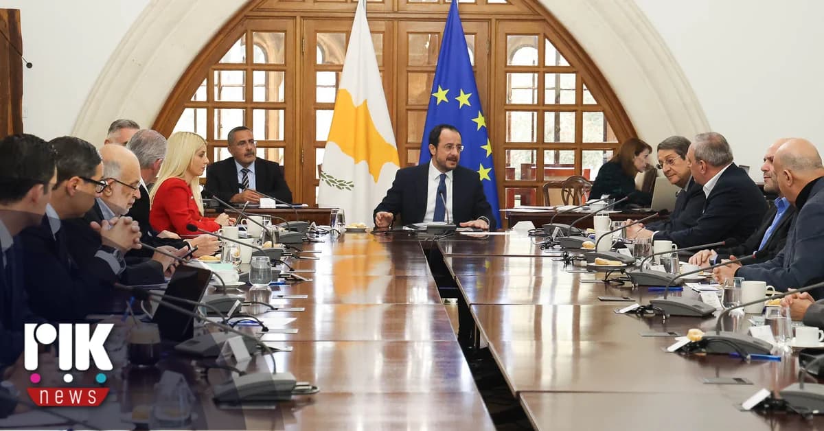 Christodoulides to Brief National Council on Foot-and-Mouth Disease and Cyprus Issue