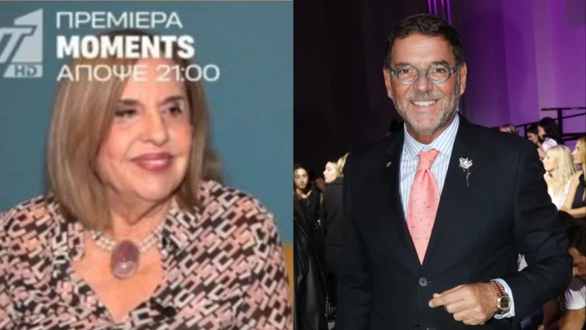לולה דאיפה: 'ראיתי את התכשיטים הגנובים שלי נמכרים בטלוויזיה'