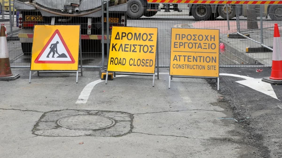 סגירת כבישים בניקוסיה ובלימסול עקב עבודות