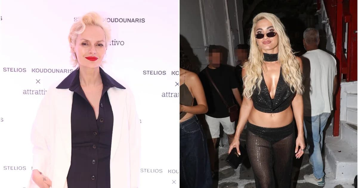 Elena Christopoulou on Ioanna Touni: 'Hard to see her private moment like in a cinema'