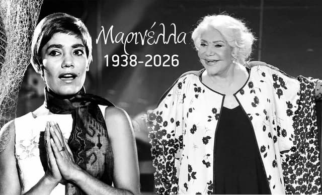Fallece Marinella: Dolor en la escena musical griega