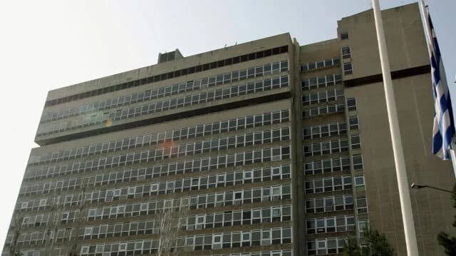 Servicio de Inteligencia Griego (EYP) revela archivos clasificados de los años 50