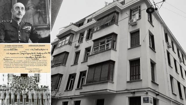 Griechische KYP-Akten: Kalter Krieg und Kommunistische Bedrohung Enthüllt