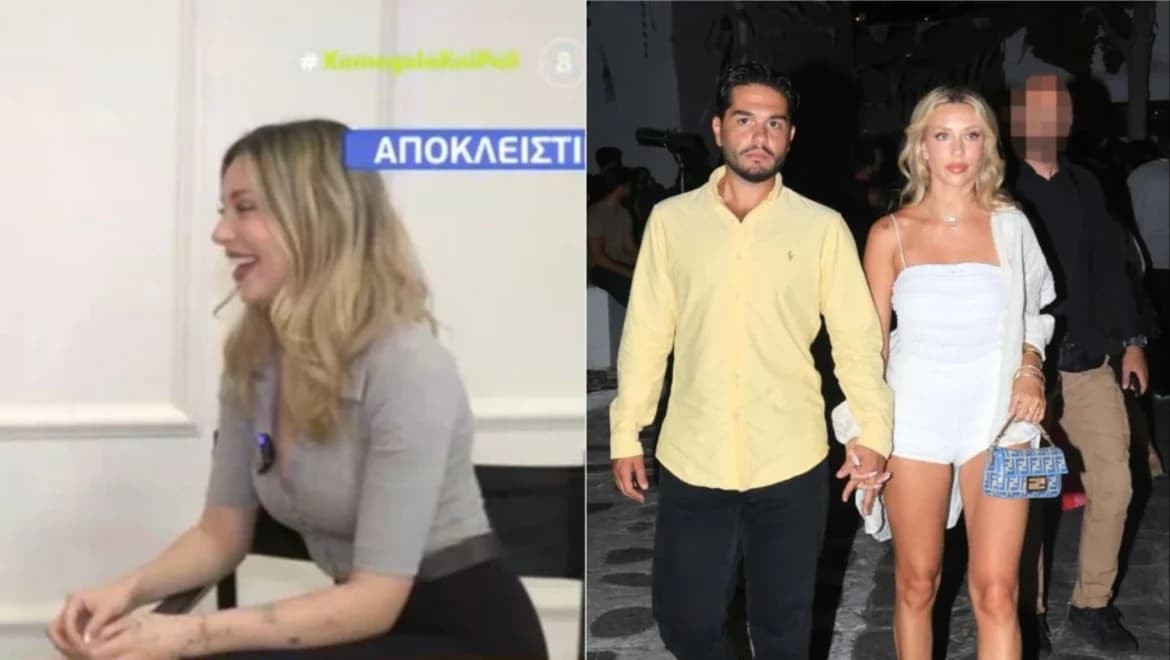 Garyfallia Kalifoni: On her relationship with Christos Mastoras and her 9 siblings