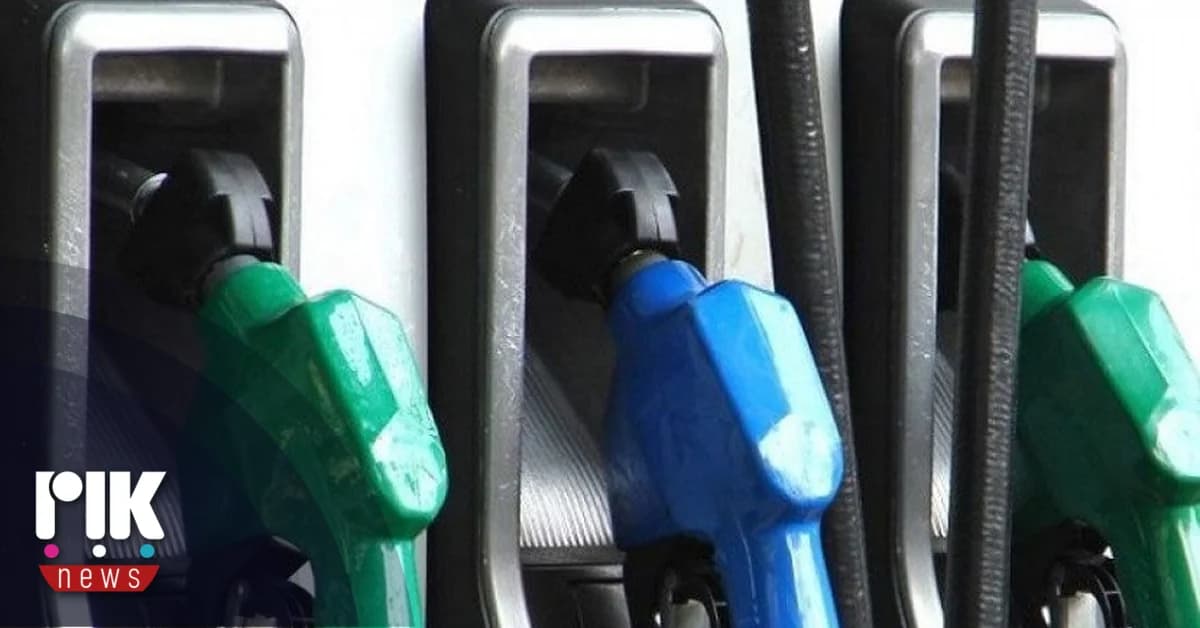 Beschwerden über Kraftstoffpreise in Zypern