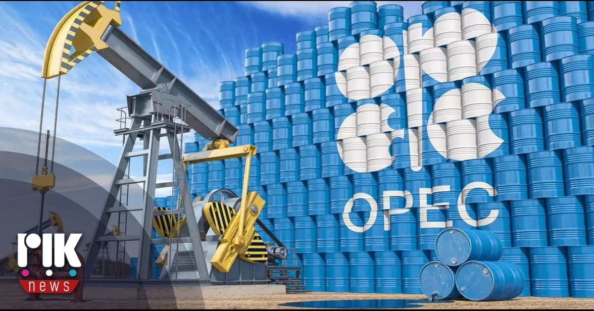 OPEP: Aumento de la producción de petróleo debido a tensiones geopolíticas