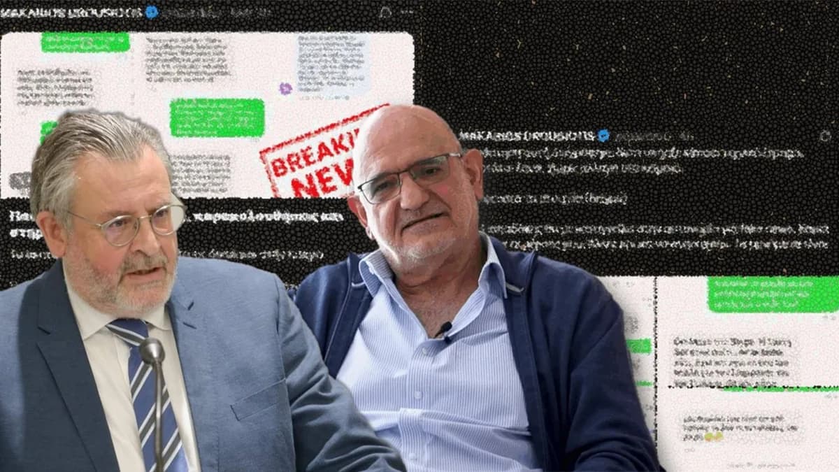כריסטוס קלרידיס: 'ראיתי את ההודעות והמיילים הקריטיים משנת 2021'