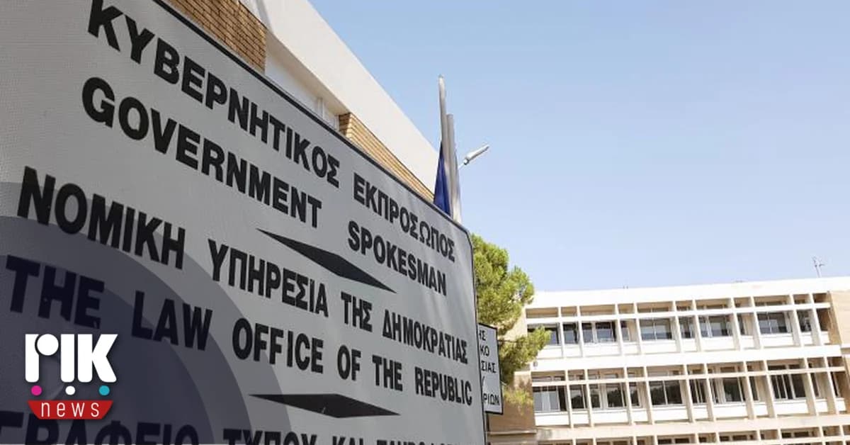 Δίμηνη παράταση για το πόρισμα για τις χρηματοδοτήσεις στο Προεδρικό