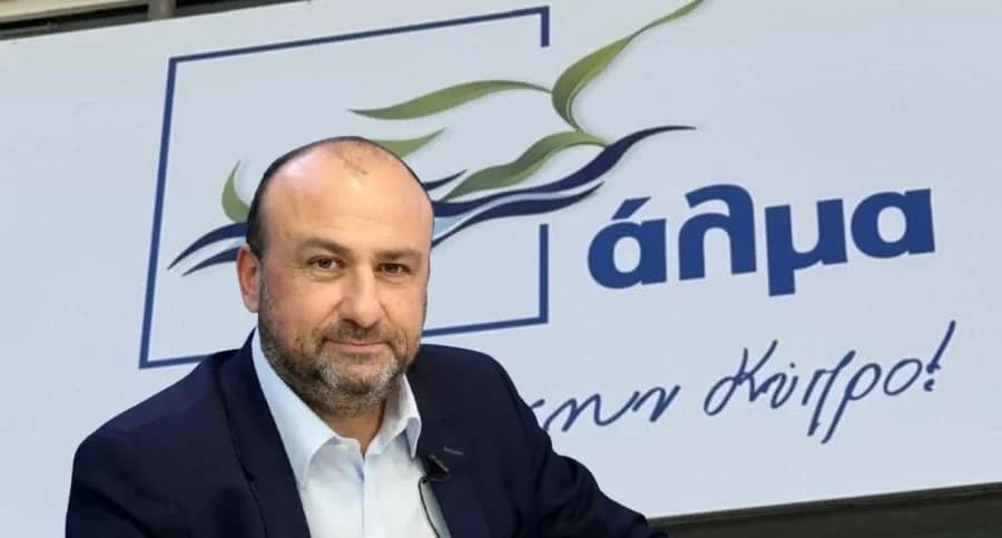 Alma: Papadakis fuera de la boleta tras las revelaciones de Drousiotis