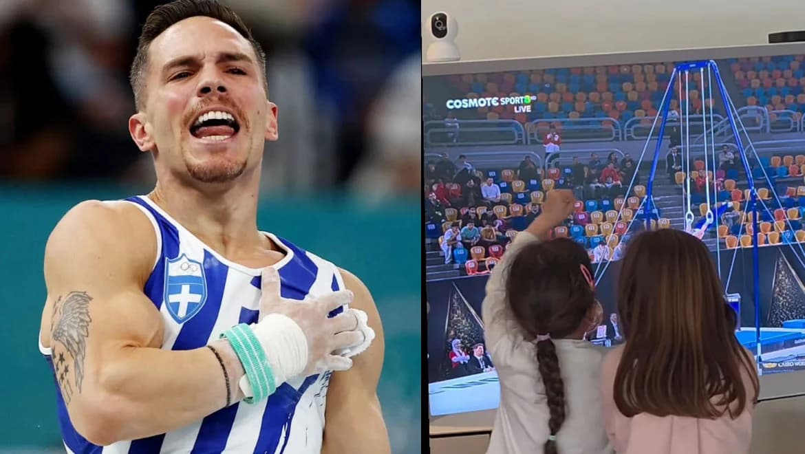 Lefteris Petrounias: Daughters' Cheering Applause During World Cup Final