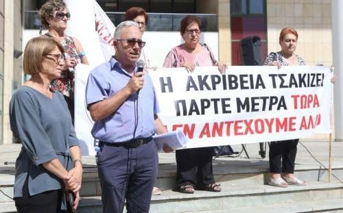 EKYSU：政府将低收入养老金领取者排除在复活节奖金之外