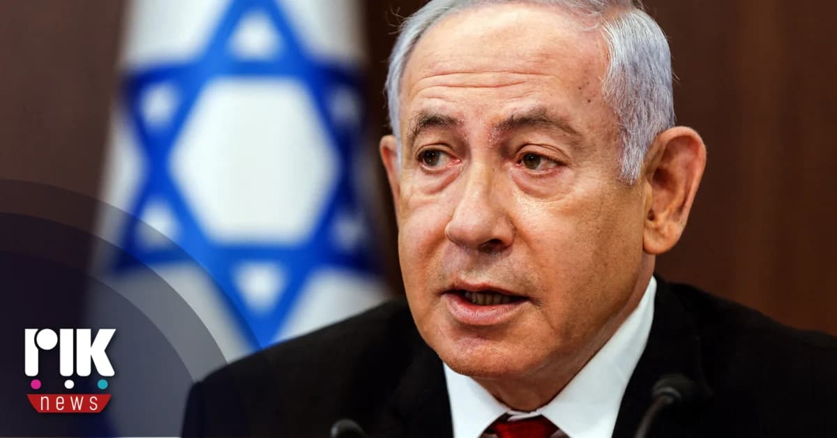 Israel: Waffenstillstand USA-Iran schließt Libanon nicht ein