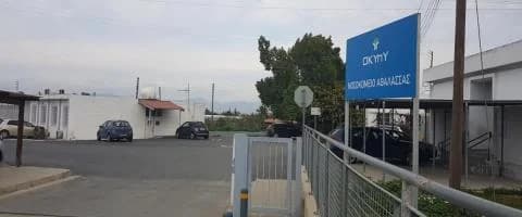 Structure for Transferring Patients from Athalassa Hospital Ready in Two Months