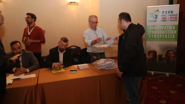Elecciones GSEE: PASKE lidera, Karageorgopoulos obtiene un escaño