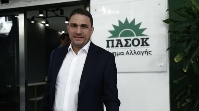 PASOK 回应 Georgiadis 关于欧洲检察官的帖子