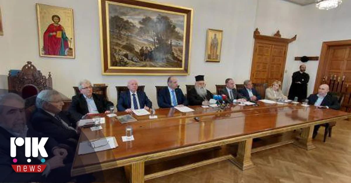 מרתון למען נעדרים: מיליון אירו לבדיקות גנטיות