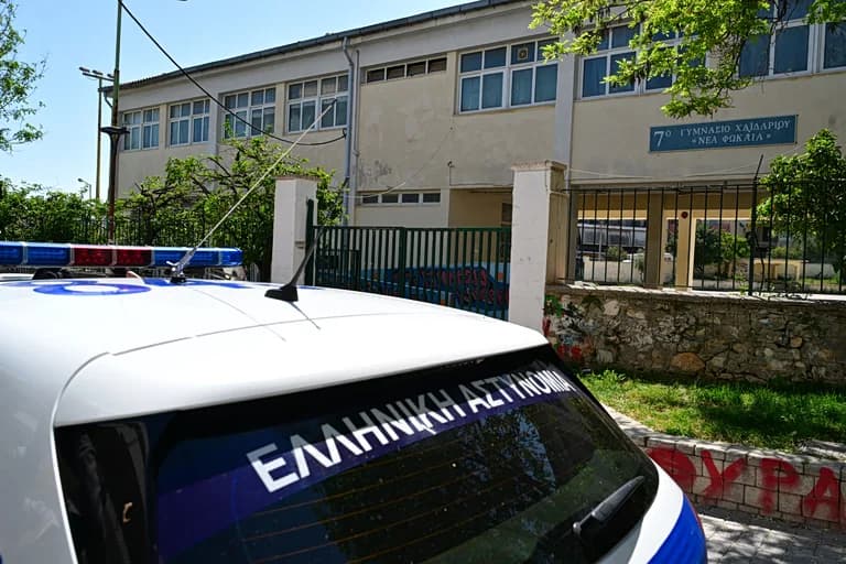 Χαϊδάρι: 13χρονη μαθήτρια στο χειρουργείο μετά από πτώση