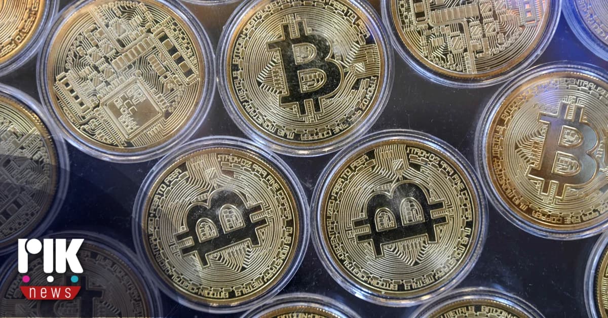 La policía advierte sobre una nueva estafa de criptomonedas