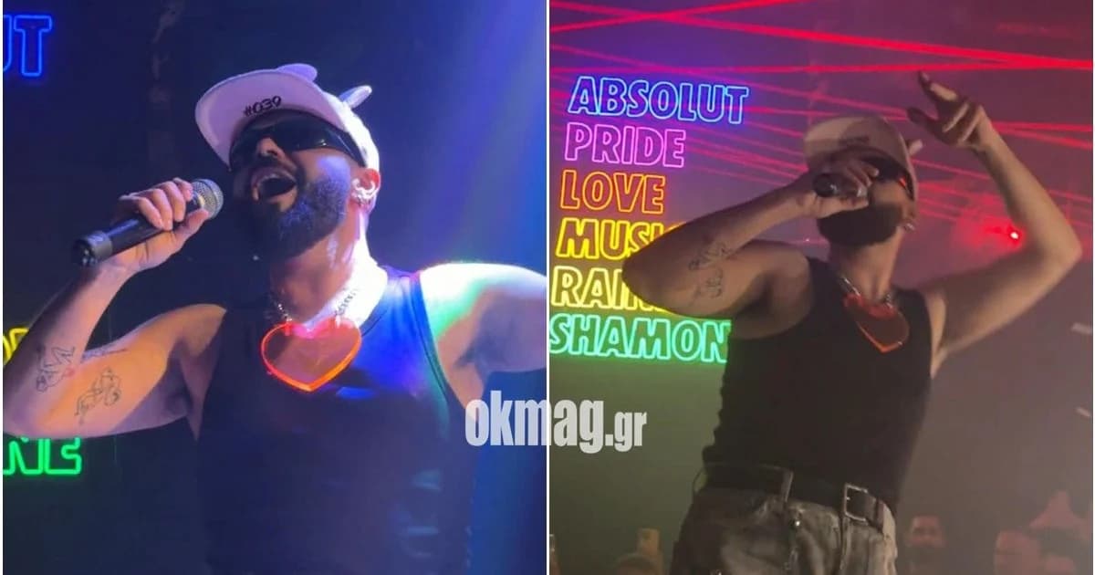 Eurovision 2026 – Akylas: Highlights von der «Ferto Party» in Athen