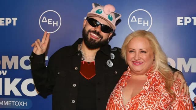 Πάρτι για την ελληνική αποστολή της Eurovision πριν τη Βιέννη
