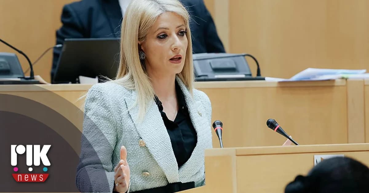 El Parlamento se disuelve antes de las elecciones