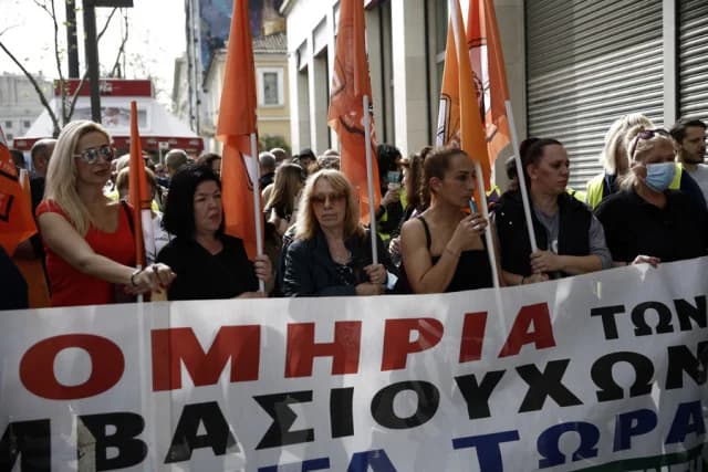 Забастовка муниципальных работников: сегодня митинг в Афинах