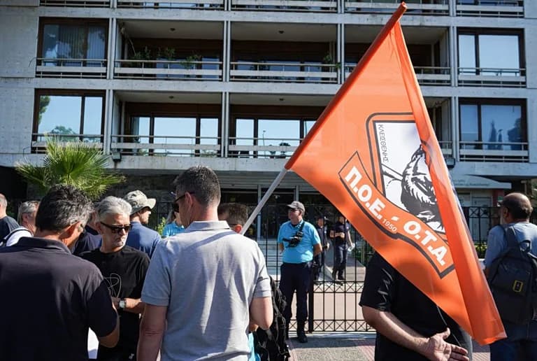 ΠΟΕ-ΟΤΑ: Απεργία και συλλαλητήριο σήμερα στην Αθήνα