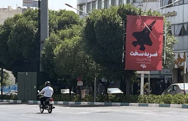 Ιράν: Άνοιξε εν μέρει ο εναέριος χώρος για το ανατολικό τμήμα