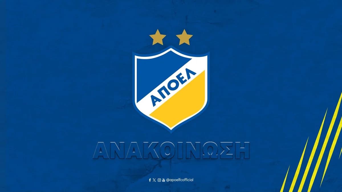 ΑΠΟΕΛ: Στήριξη σε Γκαρσία αλλά απαιτείται άμεση βελτίωση