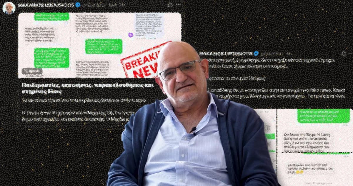 דרוסיוטיס ישלח לקובשי ראיות בתיק 'סנדי'