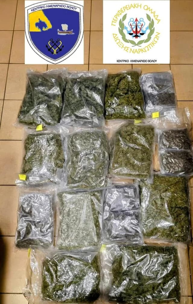 斯基亚索斯：68 岁男子因毒品被捕 - 袭击港口官员