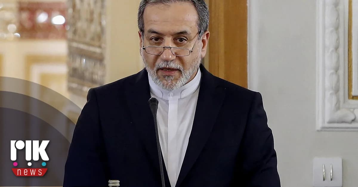 Ιράν προς ΗΠΑ: «Αδιέξοδη η επιχείρηση Ελευθερία»