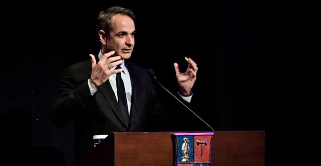 Κολλέγιο Αθηνών: Μήνυμα Μητσοτάκη για εκσυγχρονισμό