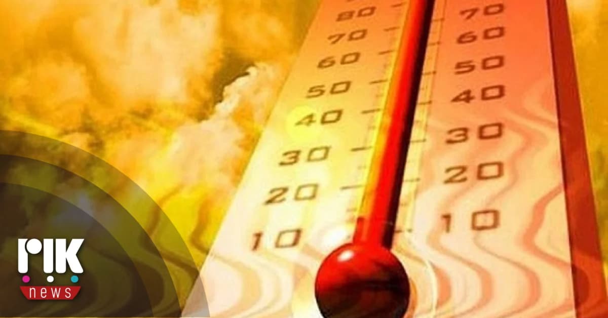 Κίτρινη Προειδοποίηση για Υψηλές Θερμοκρασίες στην Κύπρο